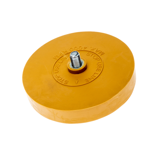 Фото Koch Chemie Folienradierer диск для удаления пленки, наклеек с лакированных поверхностей, стекол и металла